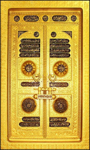 اسکرین شات 6 برنامه Islamic Wallpaper Photos