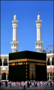 اسکرین شات 5 برنامه Islamic Wallpaper Photos