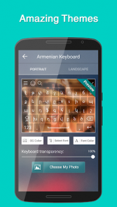 اسکرین شات برنامه Armenian Keyboard 5