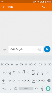 اسکرین شات برنامه TTKeyboard - Myanmar Keyboard 1