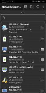 اسکرین شات 1 برنامه Network Scanner