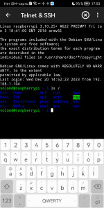 اسکرین شات 8 برنامه Network Utilities