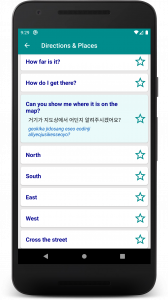 اسکرین شات برنامه Speak Korean - Learn Korean 3