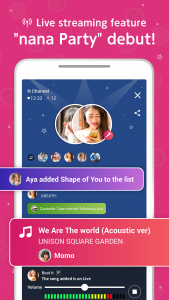 اسکرین شات برنامه Record your music, sing - nana 5