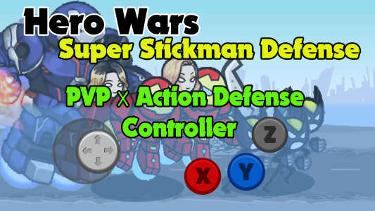 اسکرین شات 1 بازی HERO WARS SuperStickmanDefense