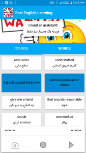 اسکرین شات برنامه یادگیری سریع زبان انگلیسی 4