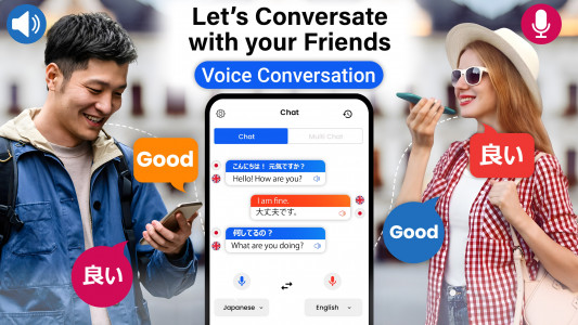 اسکرین شات برنامه Translate - Voice Translator 2