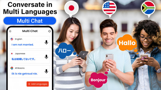 اسکرین شات برنامه Translate - Voice Translator 3