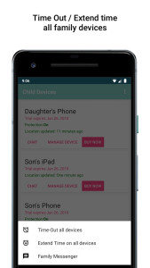 اسکرین شات 5 برنامه Boomerang Parental Control