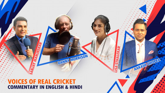 اسکرین شات بازی Real Cricket™ 24 7