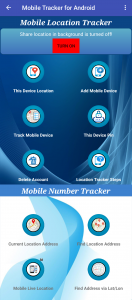 اسکرین شات 1 برنامه Mobile Tracker for Android