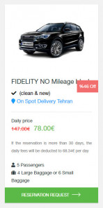اسکرین شات برنامه Navaran, Iran Car Rental 7