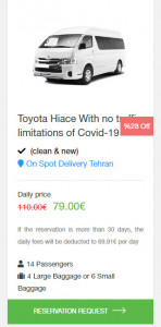 اسکرین شات برنامه Navaran, Iran Car Rental 6