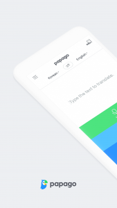 اسکرین شات 1 برنامه Naver Papago - AI Translator