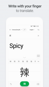 اسکرین شات 7 برنامه Naver Papago - AI Translator