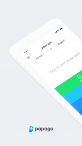 اسکرین شات برنامه Naver Papago - AI Translator 1