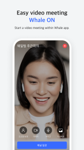 اسکرین شات 4 برنامه Naver Whale Browser