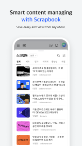 اسکرین شات 6 برنامه Naver Whale Browser