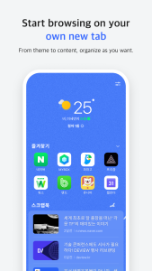 اسکرین شات 2 برنامه Naver Whale Browser