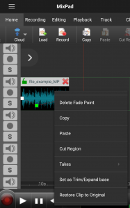 اسکرین شات برنامه MixPad Multitrack Mixer 1