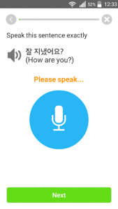 اسکرین شات برنامه Learn Korean Communication 2