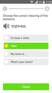 اسکرین شات برنامه Learn Korean Communication 4