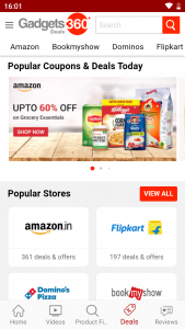 اسکرین شات 7 برنامه Gadgets 360