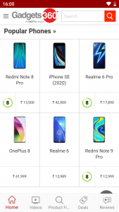 اسکرین شات 5 برنامه Gadgets 360