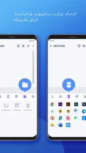 اسکرین شات 3 برنامه WiFi Mouse