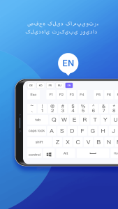 اسکرین شات 5 برنامه WiFi Mouse