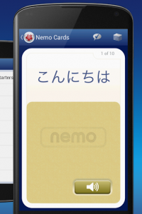 اسکرین شات برنامه FREE Japanese by Nemo 2