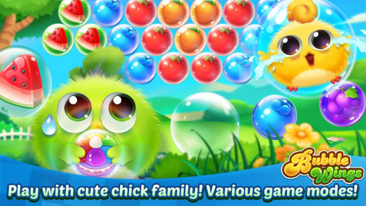 اسکرین شات بازی Bubble Wings: bubble shooter 6