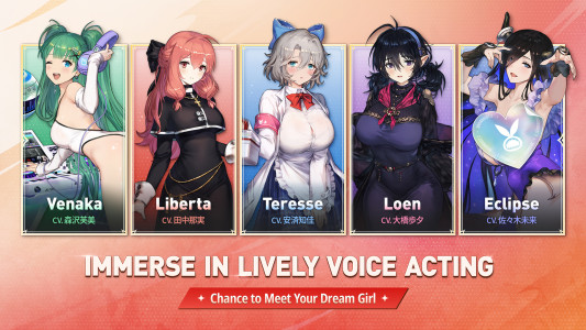 اسکرین شات 5 بازی BrownDust2 - Full Burst RPG