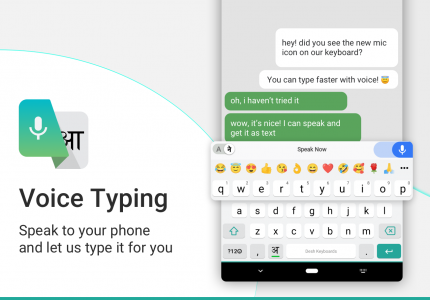 اسکرین شات 2 برنامه Nepali Keyboard