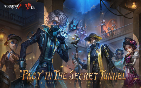 اسکرین شات 1 بازی Identity V