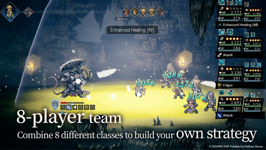 اسکرین شات 3 بازی OCTOPATH TRAVELER: CotC