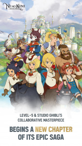 اسکرین شات بازی Ni no Kuni: Cross Worlds 1