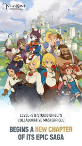 اسکرین شات 1 بازی Ni no Kuni: Cross Worlds