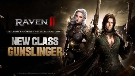 اسکرین شات 1 بازی RAVEN2