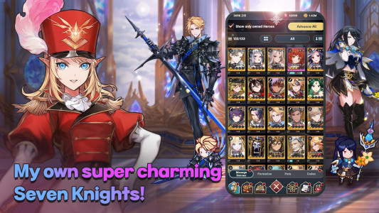 اسکرین شات 4 بازی Seven Knights Idle Adventure