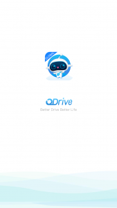 اسکرین شات برنامه QDrive 1