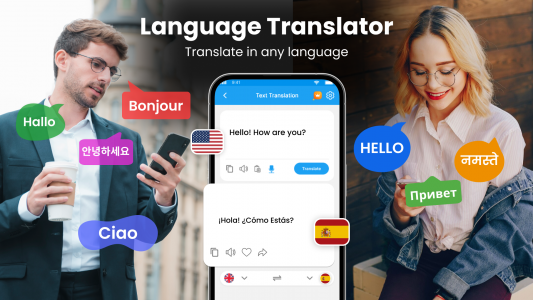 اسکرین شات برنامه AI Translate All Languages 1