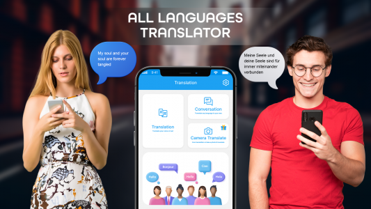اسکرین شات برنامه Language Translator: Translate 1