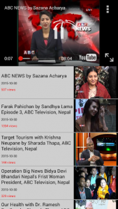 اسکرین شات برنامه ABC News Nepal 4