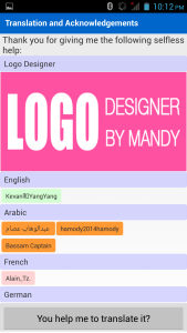 اسکرین شات 8 برنامه ApkShare