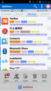 اسکرین شات 4 برنامه ApkShare