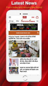 اسکرین شات برنامه News APP, Latest India, Breaking News- News Nation 1