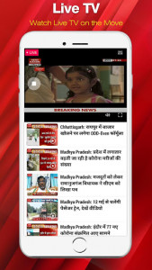 اسکرین شات برنامه News APP, Latest India, Breaking News- News Nation 2
