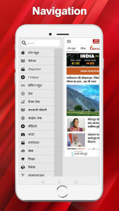 اسکرین شات برنامه News APP, Latest India, Breaking News- News Nation 3
