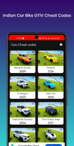 اسکرین شات 2 برنامه Indian Car Bike GTIV cheats